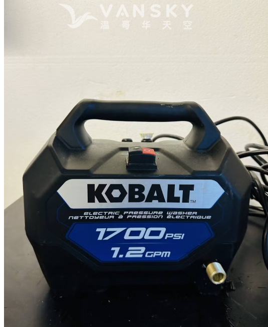 250609200705_power washer.png